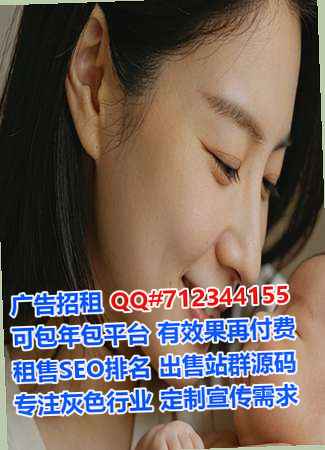 德惠试管金融经营部